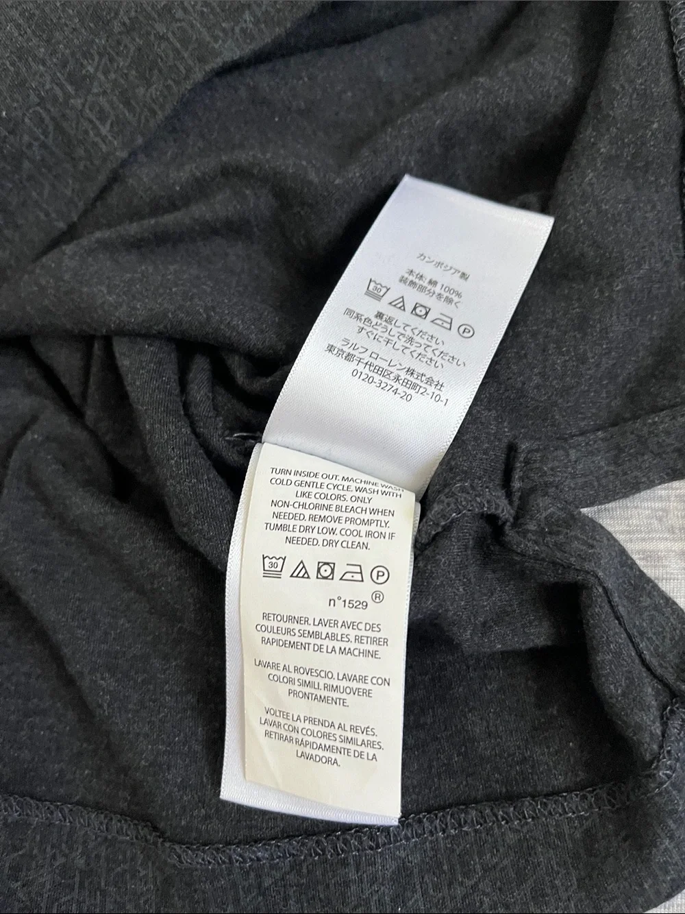 Polo Ralph Lauren PRL Monogram Logo Print Polo Shirt Men’s 2XLT Dark Gray